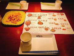 餐具摆设-谢蟹浓(西铁营万达店)