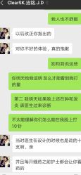 -洁铭新加坡医美