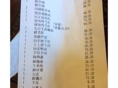 杨家火锅(青年路店)-杨家火锅(国美店)