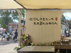 -阿弟特色海鲜餐厅·大排档(平潭店)