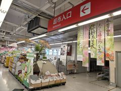 -华润万家(荔湾店)