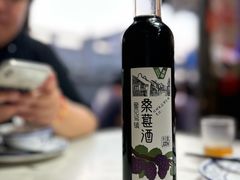 -南花桥羊肉馆老字号(乌镇店)