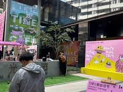 -广州保利时光里(建设大马路店)