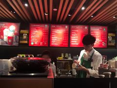 -星巴克(绍兴柯桥柯岩景区店)