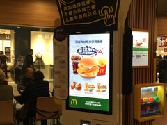 -麦当劳(中山公园龙之梦店)