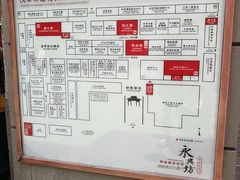 地图-永兴坊