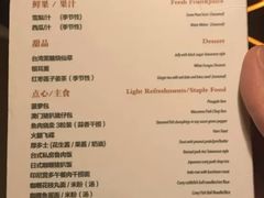-丽晶大班SPA(大沽店)