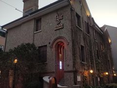 -思南书局(复兴中路店)