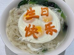 -春天来了(印象新天地店)