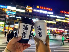 -小木屋米酒店总店