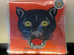 -黑胶星球(华发中城商都店)