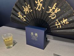 -米桃·苏园·苏锡菜(仁恒仓街店)