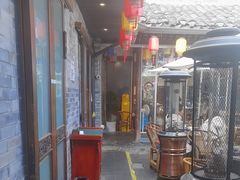 -院8里·少城记忆老川菜(宽窄巷子店)