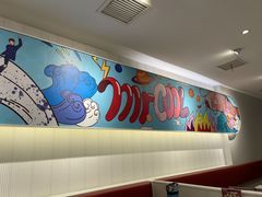 -鱼酷活鱼烤鱼(雨花客厅店)