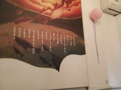 -豆蔻电影主题餐厅(四牌楼店)