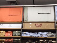 -MUJI无印良品(世博源店)