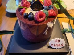 魅影红丝绒蛋糕-姆们M Sweetie Cake(三里屯店)