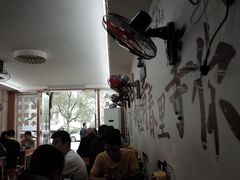 -荣荣面馆(丹溪大道店)