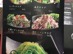 -纪州豚骨酱油拉面(锦延路店)
