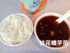 -芳满庭·江浙小馆(1912店)