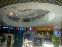 -方恒购物中心(望京小街店)