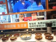 -呷哺呷哺 黄金牧场 (枣强吉美购物广场店)