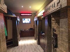 大堂-蒙古人烤羊大师·绿野餐厅(工农大路店)