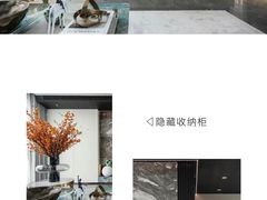 -京东家装(福州总店)