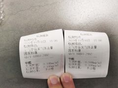 -科立恩进口除甲醛甲醛检测