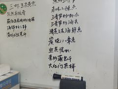 -小红门海鲜