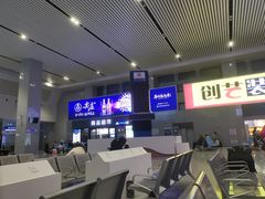 -桂林站