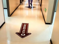 -川北医学院附属成都新华医院