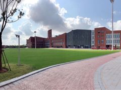 -上海德威外籍人员子女学校(浦西校区)