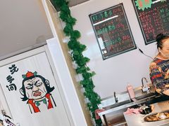 -王胖儿甏肉干饭(总店)