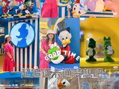 -天河城购物中心