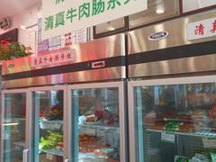 -芦庄子桂顺斋(和平路总店)