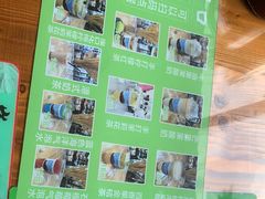 -崖口煲仔饭