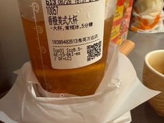 -CoCo都可(秀英万达店)