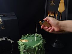 -西檬树SIMON·T轻奢蛋糕(大东方Max店)