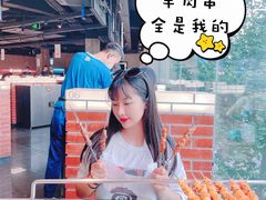 -很久以前羊肉串(中山公园店)