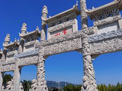 -沂蒙山旅游区云蒙景区(蒙山国家森林公园)