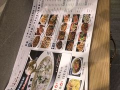 菜单-严记小天府酸菜鱼(西四路店)