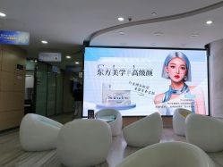 -重庆联合丽格第五医疗美容医院