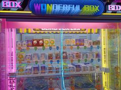 -阿尔法Game Station(中山路店)