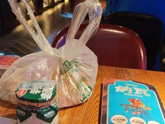 -纳瓦新疆菜(银都店)