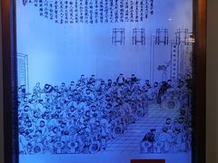 -口味堂(惠济路店)