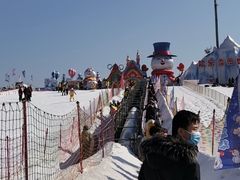 -沈阳奥体冰雪嘉年华