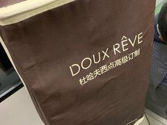 -杜哈夫DOUX RÊVE·生日蛋糕(日月光店)