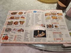 菜单-大树头森林餐厅(番禺广场店)