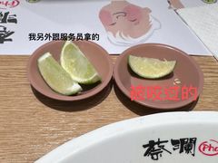 -蔡澜Pho·越南粉餐厅(海上世界店)